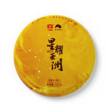 2017年大益 星耀亚洲 熟茶 357克七子饼茶