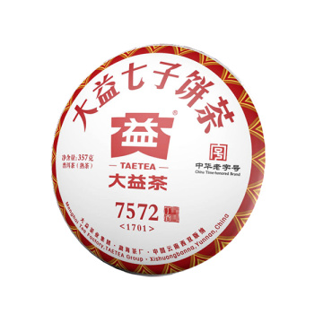 2017年大益 7572熟茶七子饼 凰后版 357克