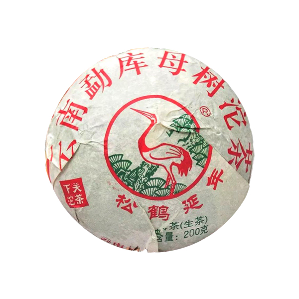 2019年下关 勐库母树茶沱茶 200克生茶