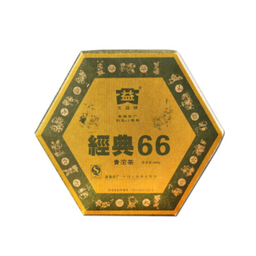 2006年大益 经典66沱茶 660克生茶 601批