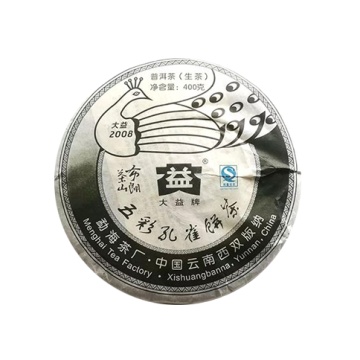 2008年大益 布朗孔雀 400克生茶七子饼 801批