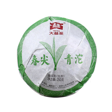 2012年大益 春尖沱茶 250克生茶 201批