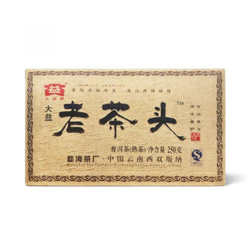 2009年大益 老茶头砖 250克熟茶