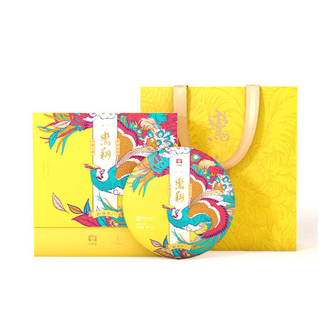 2020年大益普洱茶 鸾翔 普洱茶生茶礼盒装357g饼茶