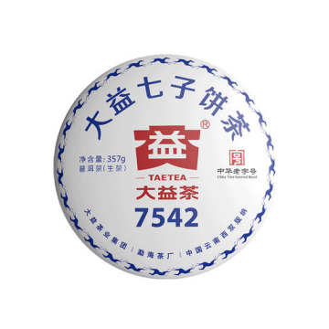 2018年大益 7542旺世版 357克七子饼 1801批