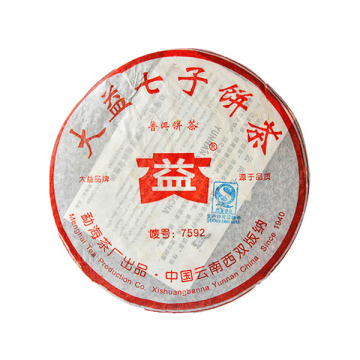 2005年大益 7592熟茶 357克七子饼 501批