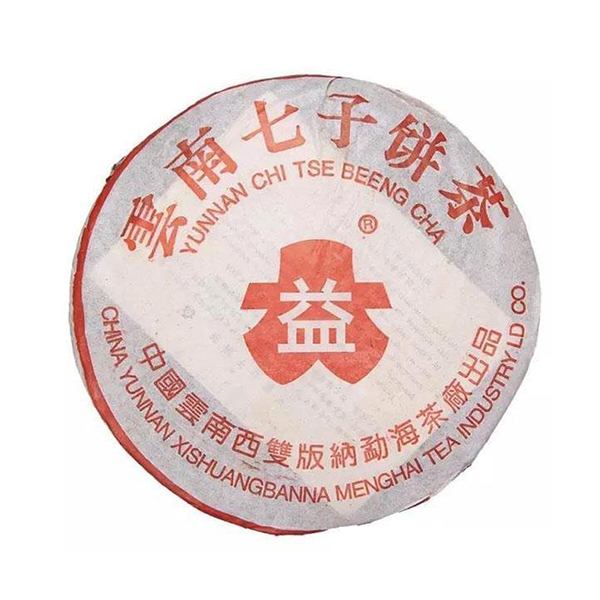 2004年 7542生茶 10克/份 散泡