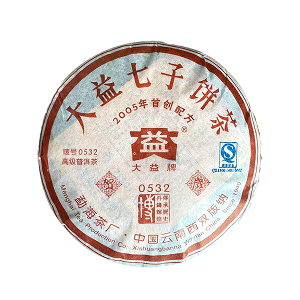 2005年大益 0532熟茶 200克饼茶 501批