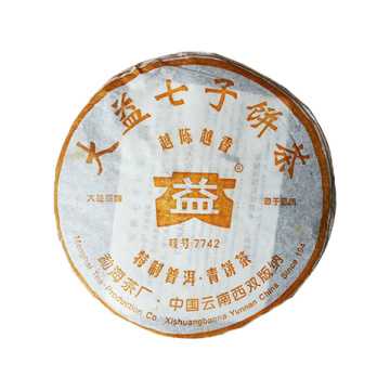 2006年大益 7742生茶 357克七子饼 601批