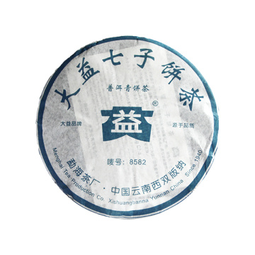 2006年大益 8582生茶  357克七子饼  602/603批