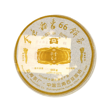 2006年大益 金色韵象生茶 666克饼茶 601批