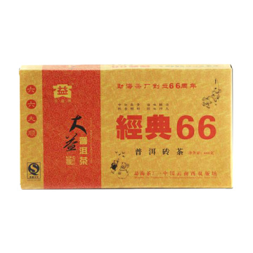 2006年大益 经典66熟砖 660克熟茶 纪念砖茶