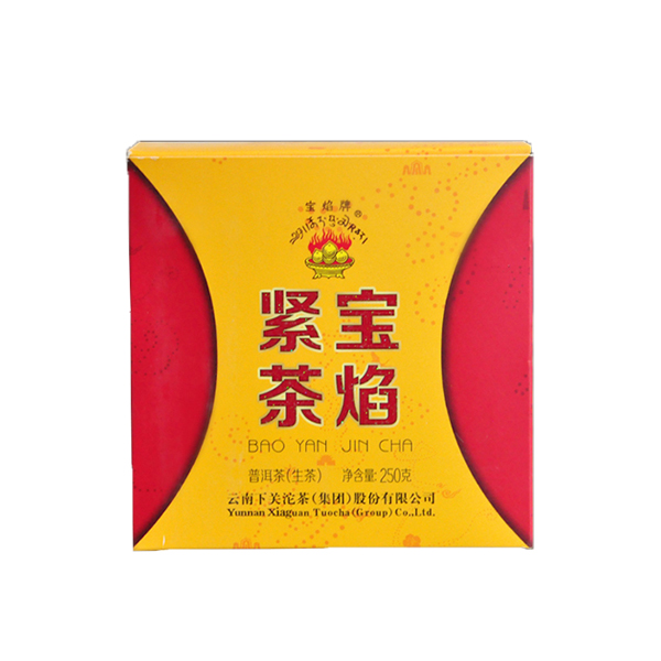 2015年下关 宝焰紧茶生茶 250克沱茶
