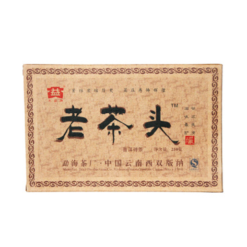 2006年大益 老茶头熟茶 250克砖茶