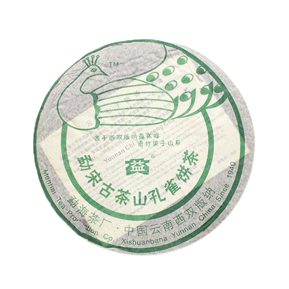 2006年大益  勐宋孔雀生茶  400克七子饼 601批