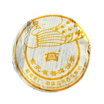 2006年大益 金孔雀熟茶 250克七子饼 601批