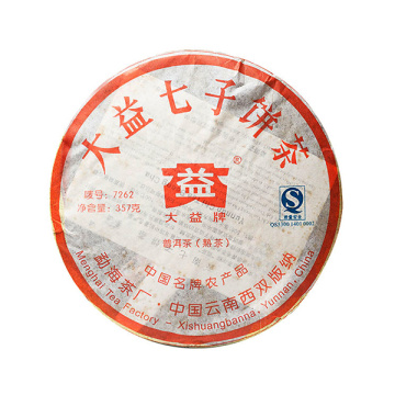 2007年大益 7262熟茶七子饼 357克饼茶 701批