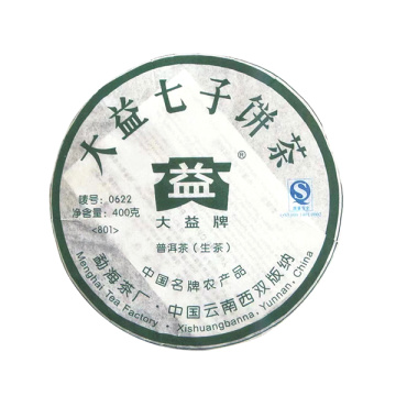 2008年大益 0622生茶 400克饼茶 801批