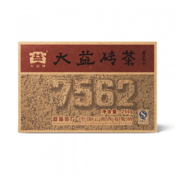 2008年大益 7562熟茶 250克砖茶