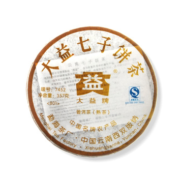 2008年大益 7452熟茶 357克七子饼 801批