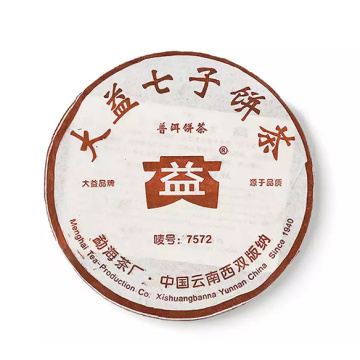 2006年大益 7572经典熟茶 357克七子饼 后批次