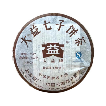 2008年大益 7572熟茶七子饼 357克饼茶 后批次