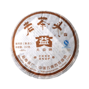 2008年大益 老茶头熟茶 357克七子饼 801批