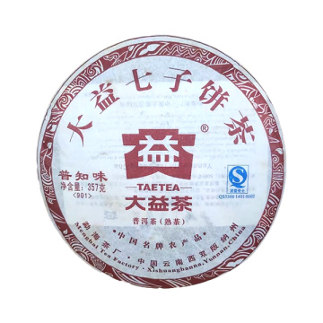 2009年大益 普知味熟茶 357克七子饼 901批