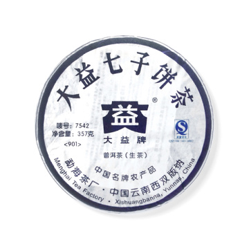 2009年大益 7542生茶 357克饼茶 901批