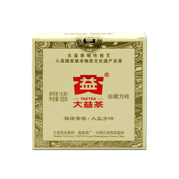 2011年大益 珍藏方砖生茶 100克盒装