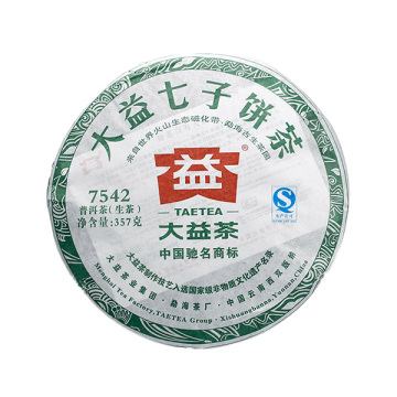 2011年大益 7542生茶 357克七子饼茶 106批