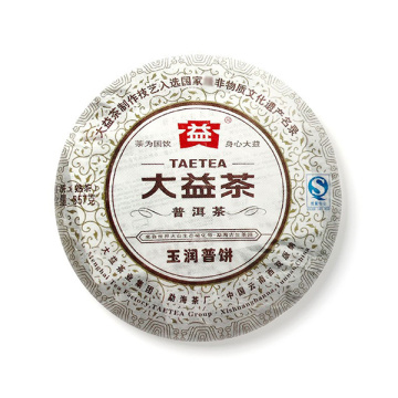 2011年大益 玉润熟茶 357克七子饼 101批