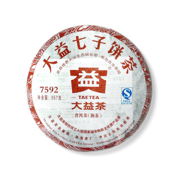 2011年大益 7592熟茶 357克七子饼 101批