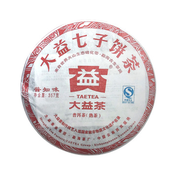 2012年大益 普知味熟茶 357克饼茶 201批