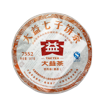 2012年大益 7552熟茶 357克饼茶 