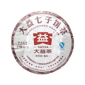 2012年大益 7262熟茶 357克饼茶 201批