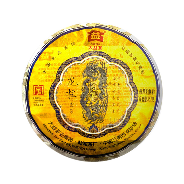 【尾货特卖】2012年大益 龙柱熟茶 357克七子饼 1201批