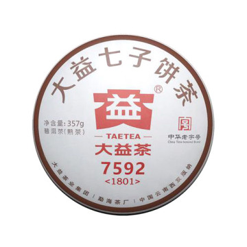 2018年大益 7592熟茶 357克饼茶 1801批