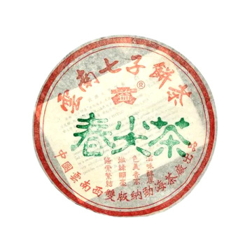 2002年大益 春尖茶生茶 400克七子饼