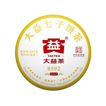 2020年大益 8592熟茶七子饼 357克饼