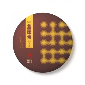 2019年大益 益原素熟茶  智能发酵357克七子饼