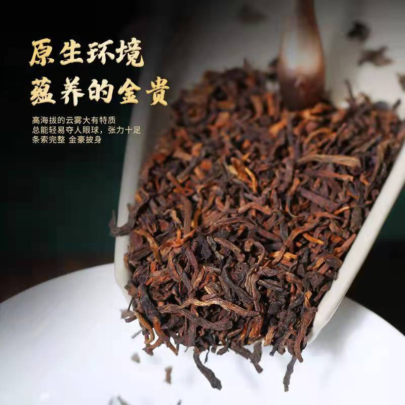 2006年盛和汇 布朗山宫廷熟茶 1000克礼盒装 3