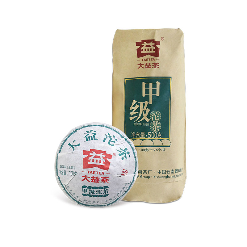 2019年大益 甲级沱茶 100克生茶 4