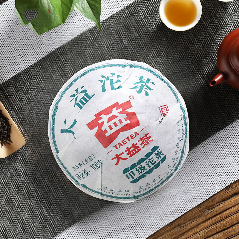 2019年大益 甲级沱茶 100克生茶 2