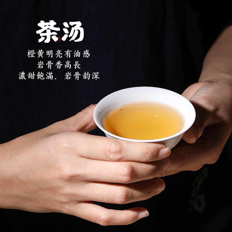 2016年集豪屯 5周年纪念生熟礼盒  5