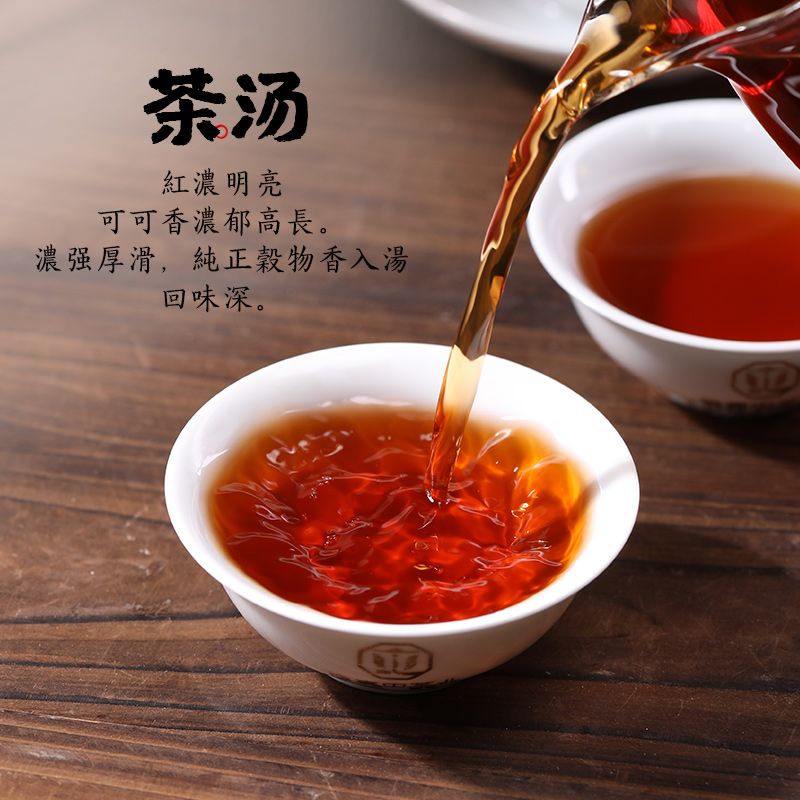 2016年集豪屯 5周年纪念生熟礼盒  4