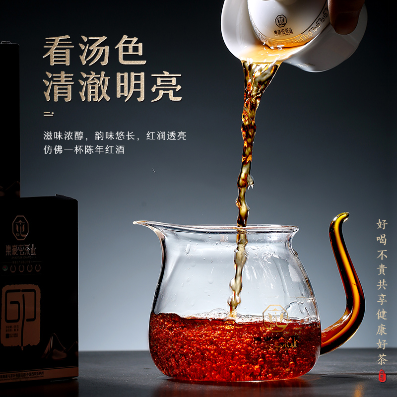 2018年集豪屯-印 66克熟茶 勐海大树茶 好喝不贵 4