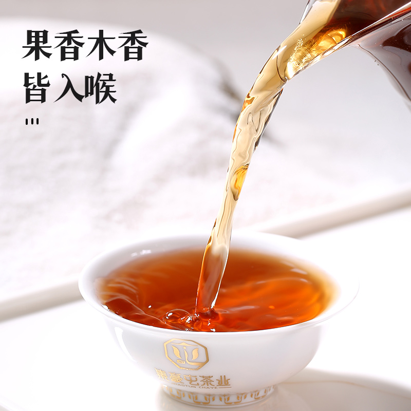 2021年集豪屯 珍稀熟茶 120克方茶 4