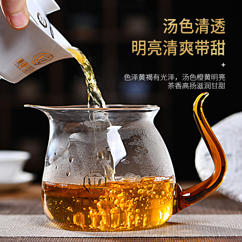 2019年集豪屯 本寨 大树茶生茶 357克七子饼 3