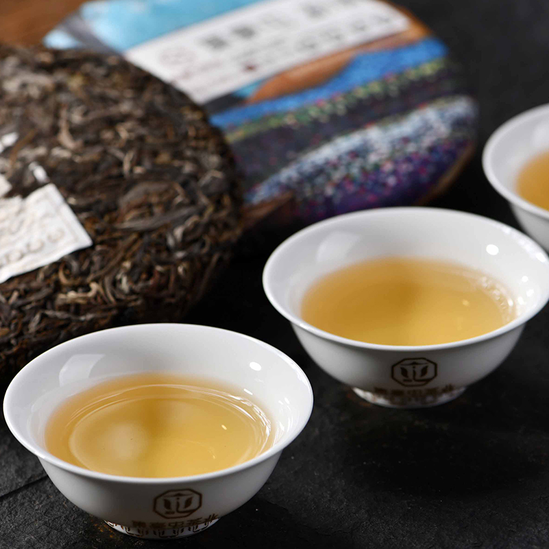 2018年集豪屯 勐境 200克 古树生茶七子饼  3